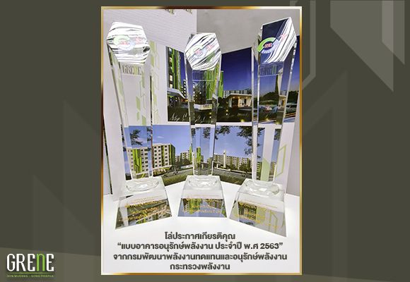 Gallery Slide