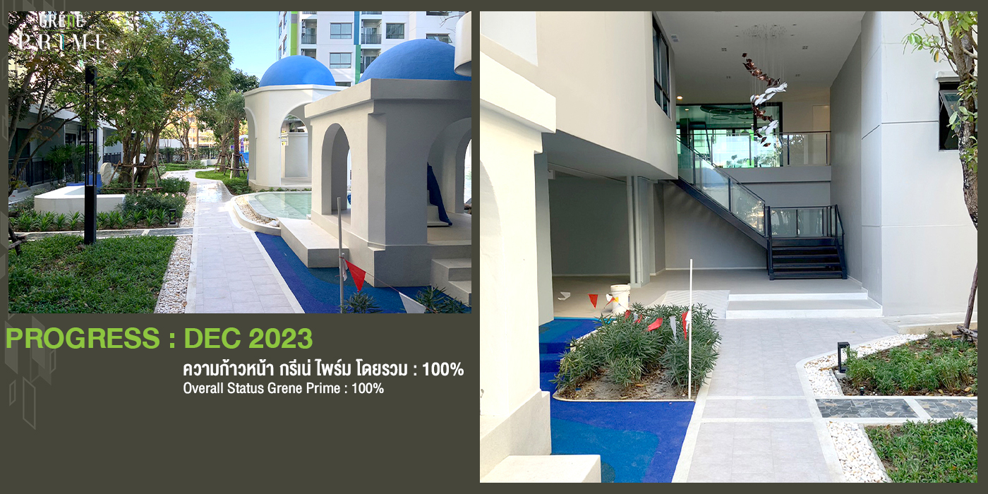 Gallery Slide